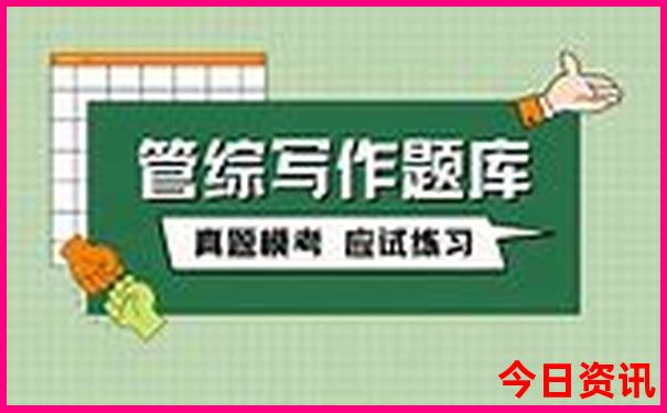 夏天去哪自驾游凉快