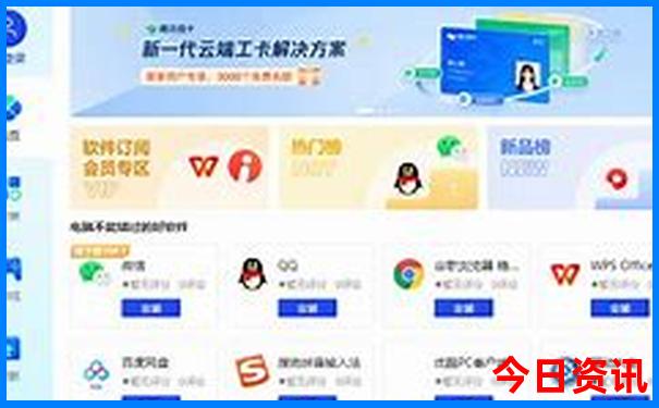 韶关市旅游景点大全排名榜前十名