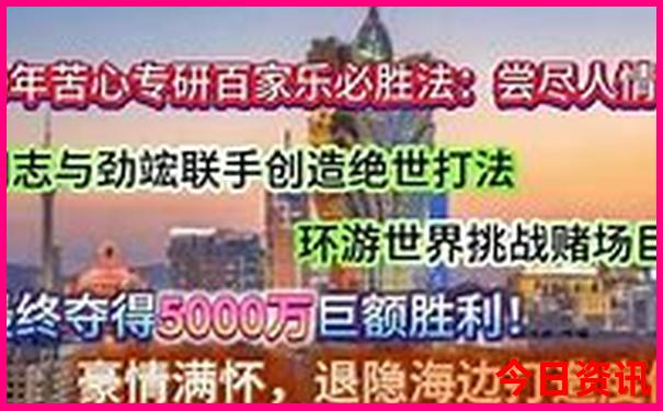 大冶景区有哪些景点