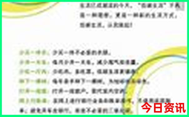 安顺旅游景点有哪些地方好玩