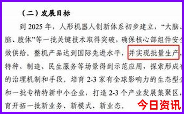 宁城县十大旅游景点